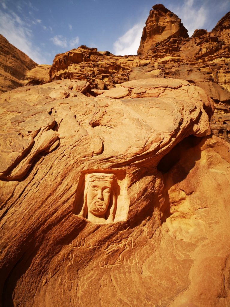 Wadi Rum - Jordanië - Afbeeldingen in de woestijn Wadi Rum - Jordanië - Afbeeldingen in de woestijn