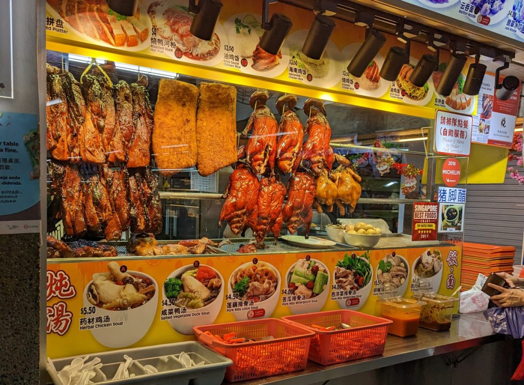 Top 25 bezienswaardigheden Singapore - Alles voor een Lang Weekend Singapore- Peoples Park - Chinatown Top 25 bezienswaardigheden Singapore - Alles voor een Lang Weekend Singapore - Peoples Park - Chinatown