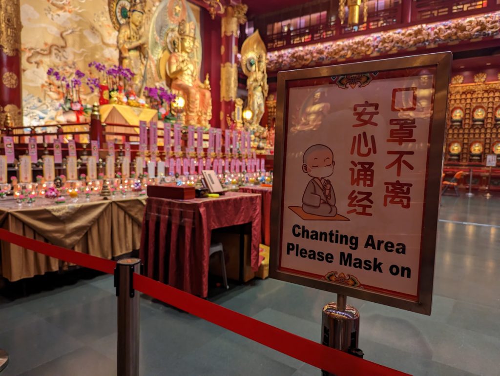 Buddha Tooth Relic Temple Singapore - Chanting Area - Top 25 bezienswaardigheden Singapore - Alles voor een Lang Weekend Singapore Buddha Tooth Relic Temple Singapore - Chanting Area