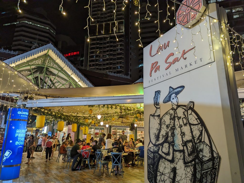 Genieten van alle culturen onder 1 dak - Lau Pa Sat - Singapore Genieten van alle culturen onder 1 dak - Lau Pa Sat - Singapore