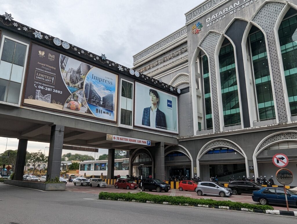 Dataran Melaka Megamall - Malacca Dataran Melaka Megamall - Malacca