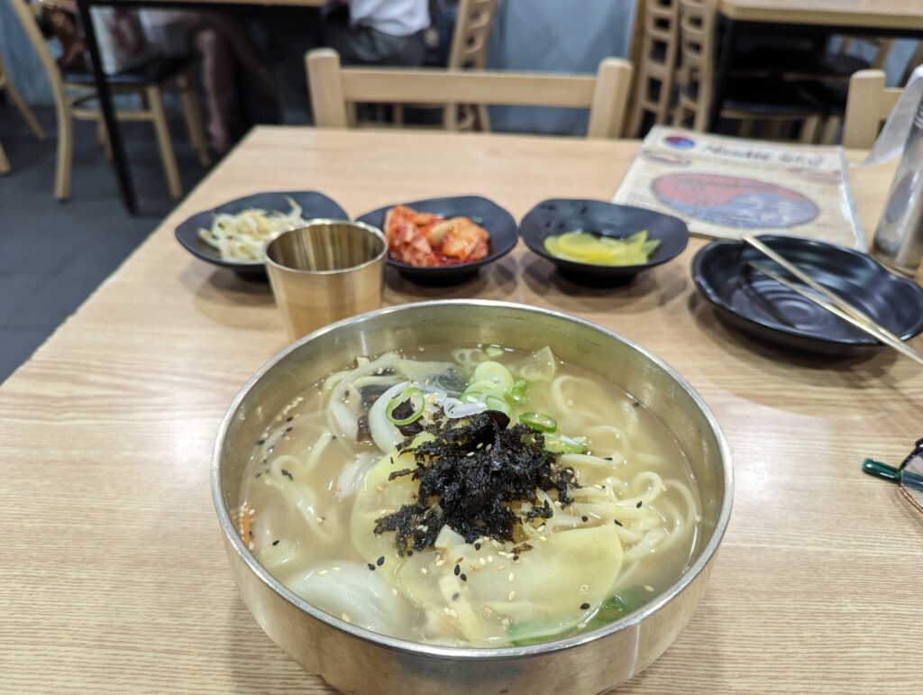 Noodle Star - Korean Soup in Singapore Noodle Star - Korean Soup in Singapore