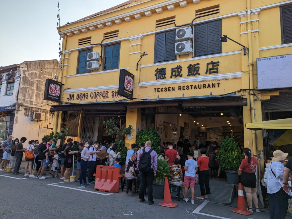 Streetfood Penang - Restaurant of streetfood?